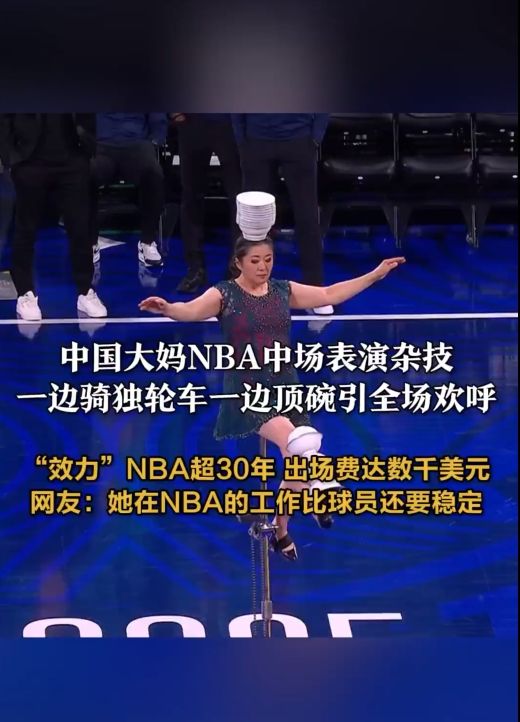 新和阵容补
