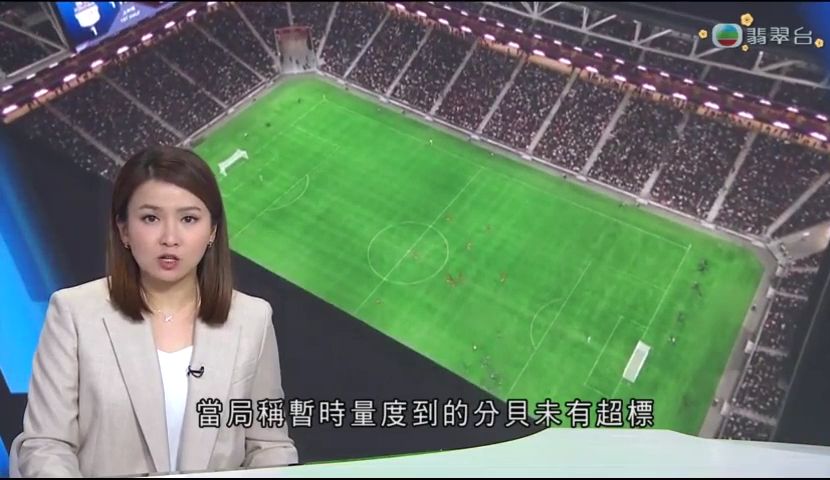 布莱恩特