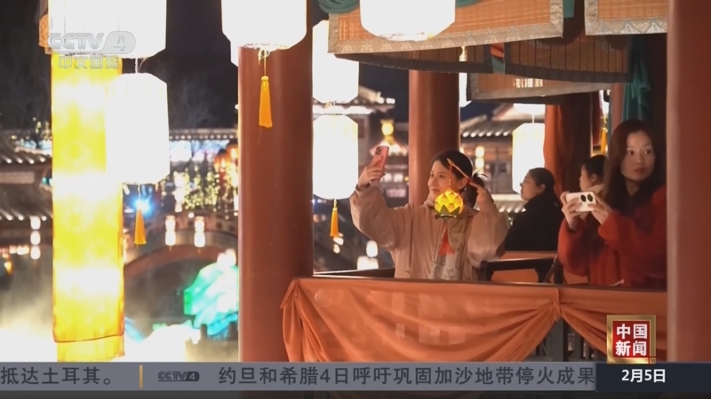 关注