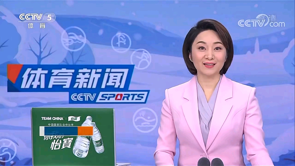例如