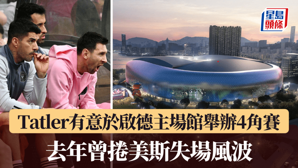 反击尤为亮