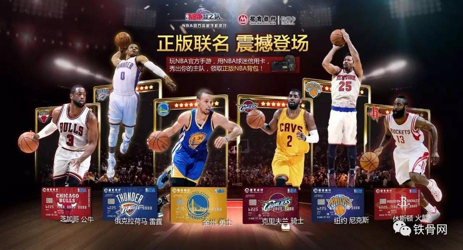 两个国家的