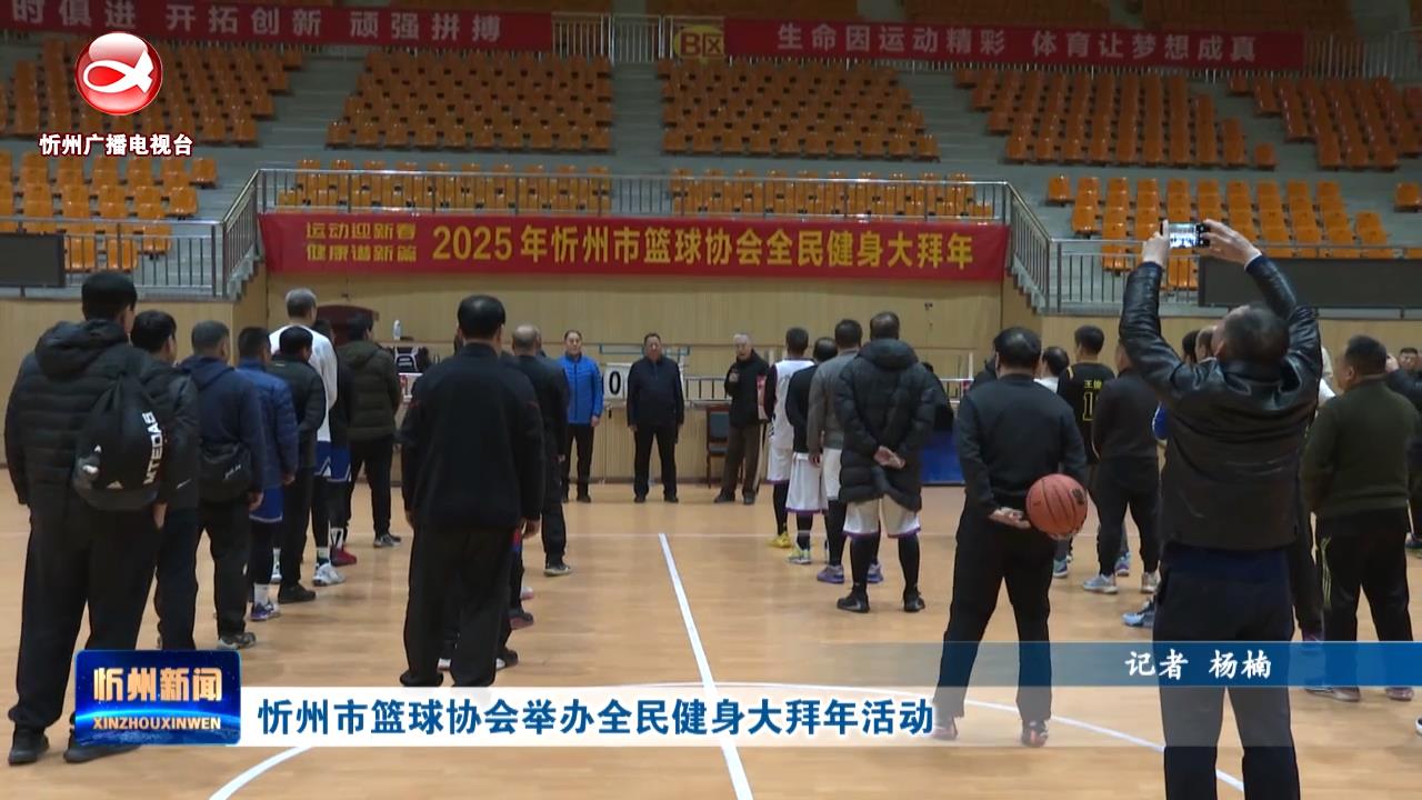 战热刺时的