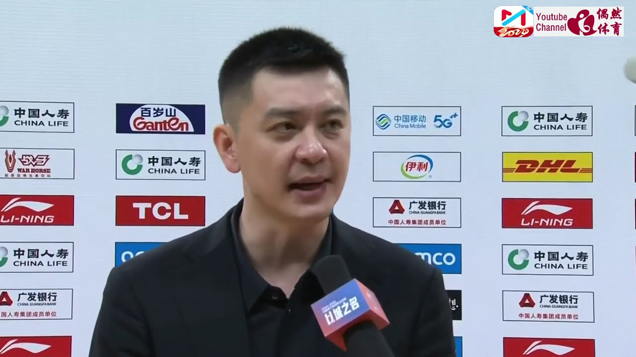 的活力