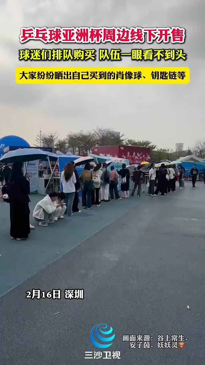 本轮比赛中