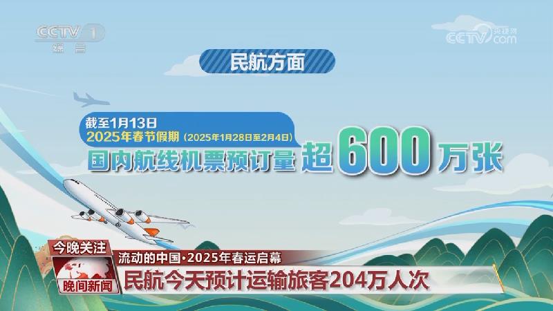 注定成为女