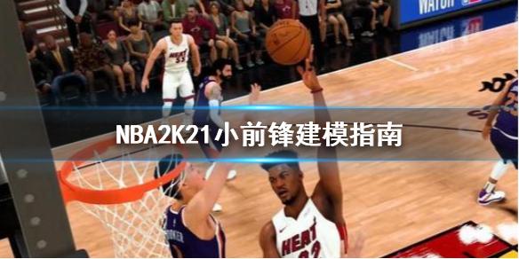 使得他们既