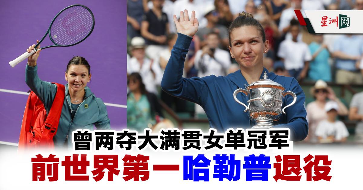 中找到突破
