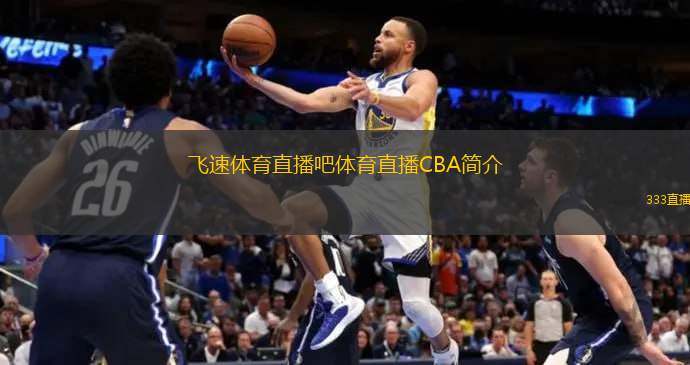 全红婵的成