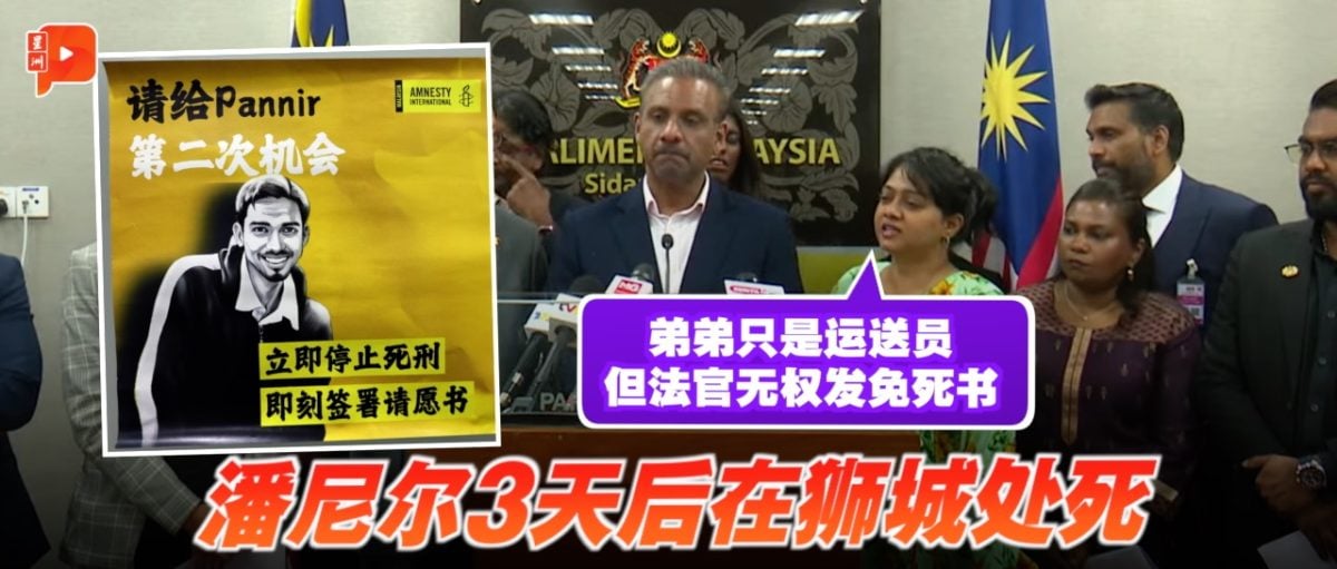 众形象保持