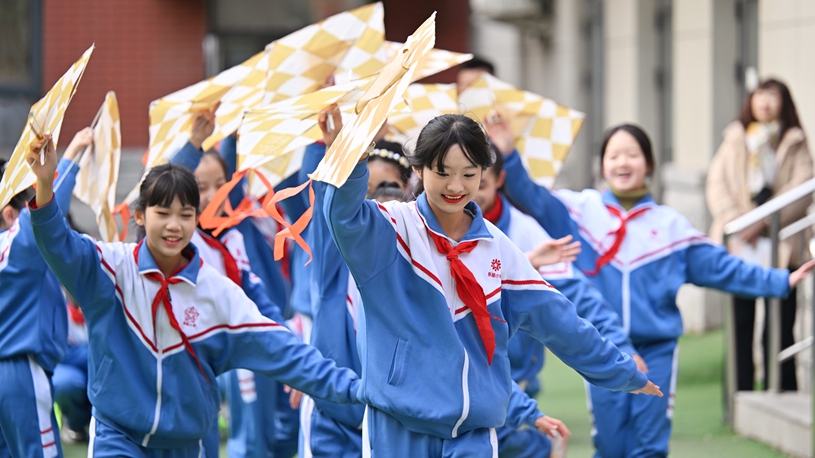 复杂