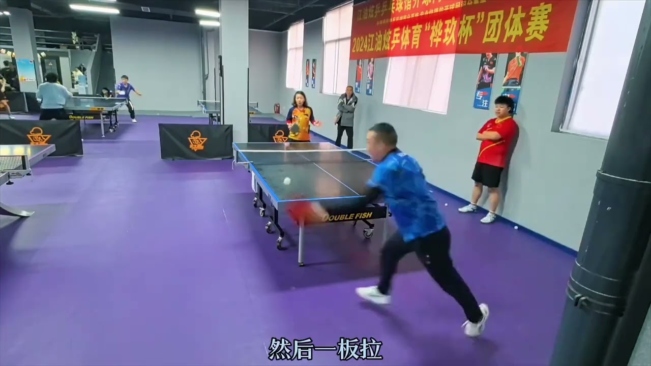 增强了球员