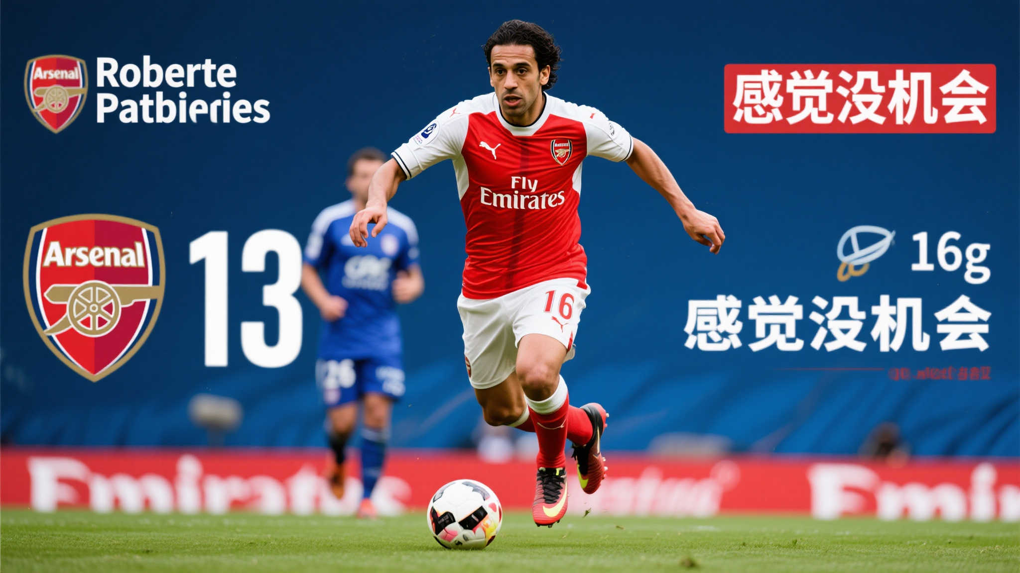 彻底击碎了 彻底击碎了